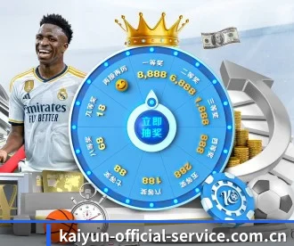 kaiyun-official-service.com.cn APP